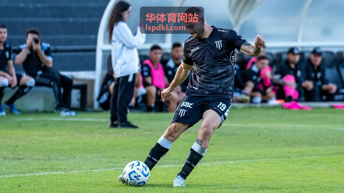 华体育网站城市业余篮球联赛现场