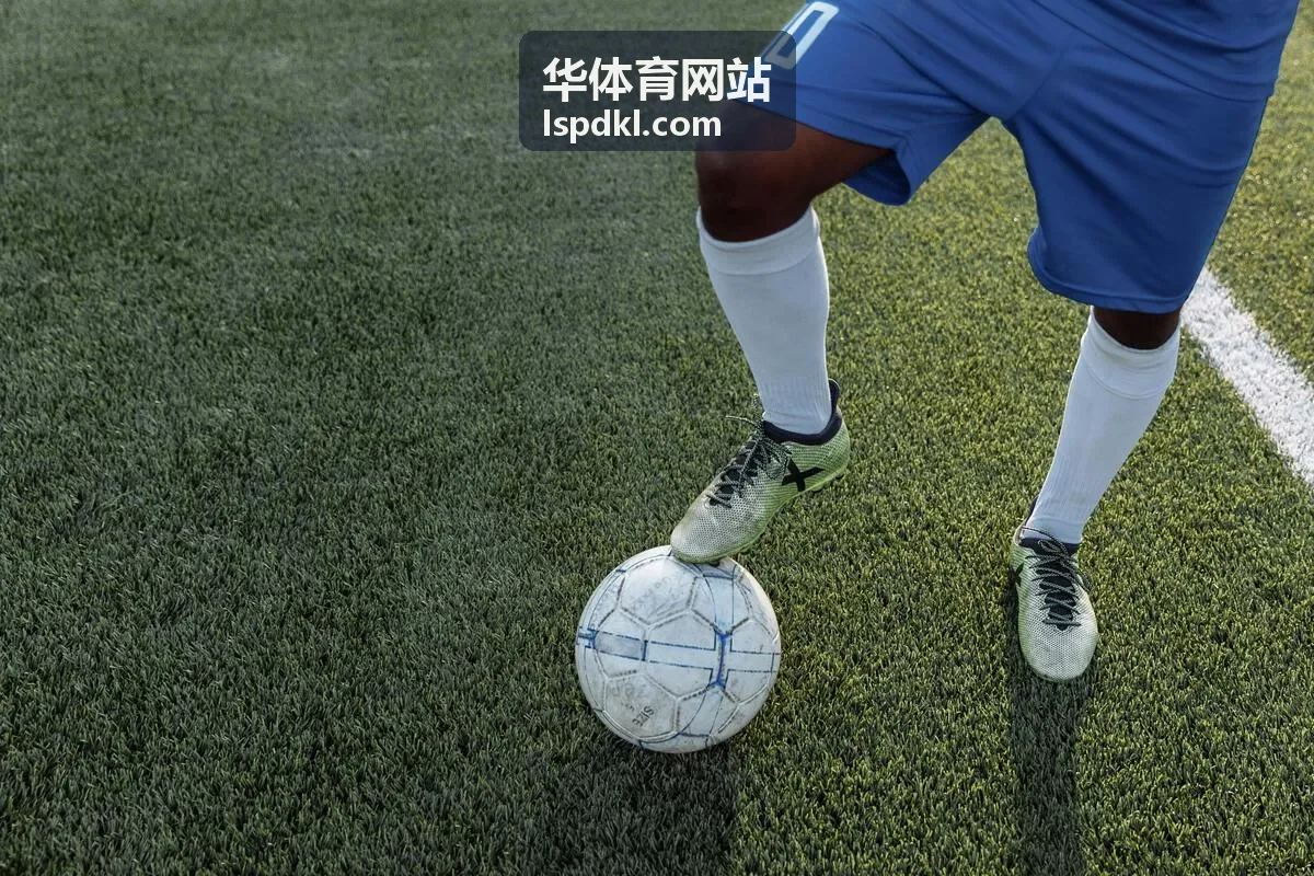 华体育网站场馆场地固定时段服务